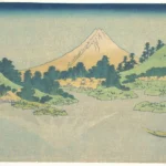 Katsushika Hokusai 冨嶽三十六景 甲州三坂水面 Reflection in Lake at Misaka in Kai Province (Kōshū Misaka Suimen) From the Thi Poster 1830 Wall Art Painting