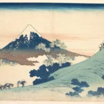 Katsushika Hokusai 冨嶽三十六景 甲州犬目峠 Fuji From Inume Pass Poster 1849 Wall Art Painting