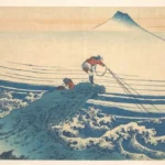 Katsushika Hokusai 冨嶽三十六景 甲州石班沢 Kajikazawa in Kai Province (Kōshū Kajikazawa) From the Thirty Six Views of Mount Poster 1830–1833 Wall Art Painting