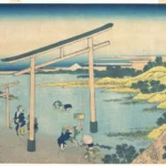 Katsushika Hokusai 冨嶽三十六景 登戸浦 Noboto Bay (Noboto No Ura) From the Thirty Six Views of Mount Fuji (Fugaku Sanjūro Poster 1830–1833 Wall Art Painting