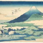 Katsushika Hokusai 冨嶽三十六景 相州梅沢左 Umezawa Manor in Sagami Province (Sōshū Umezawa Zai) From the Thirty Six Views Poster 1830–1833 Wall Art Painting