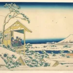 Katsushika Hokusai 冨嶽三十六景 礫川雪の旦 Morning After the Snow at Koishikawa in Edo (Koishikawa Yuki No Ashita) From the Poster 1830 Wall Art Painting