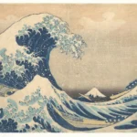 Katsushika Hokusai 冨嶽三十六景 神奈川沖浪裏 under the Wave Off Kanagawa Oki Nami Ura) Also Known As the Great Wave From Poster 1831 Wall Art Painting
