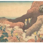 Katsushika Hokusai 冨嶽三十六景 諸人登山 Groups of Mountain Climbers (Shojin Tozan) From the Thirty Six Views of Mount Fuj Poster 1830–1833 Wall Art Painting