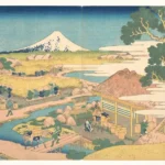 Katsushika Hokusai 冨嶽三十六景 駿州片倉茶園の不二 Fuji From the Katakura Tea Fields in Suruga (Sunshū Katakura Chaen No Fuji) From Th Poster 1830 Wall Art Painting