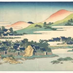 Katsushika Hokusai 琉球八景 中島蕉園 Banana Garden at Nakashima Shōen) From the Eight Views of the Ryūkyū Isl Poster 1830 Wall Art Painting
