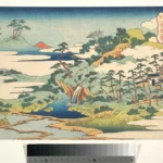 Katsushika Hokusai 琉球八景 城嶽霊泉 the Sacred Spring at Jōgaku Reisen) From the Eight Views of the Ryūkyū Isla Poster 1830 Wall Art Painting