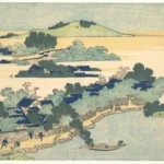 Katsushika Hokusai 琉球八景 粂村竹籬 Bamboo Hedge at Kumemura Chikuri) From the Eight Views of the Ryūkyū Isla Poster 1830 Wall Art Painting