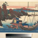 Katsushika Hokusai 百人一首 乳母か縁説 中納言家持 Poem by Chūnagon Yakamochi (Ōtomo No Yakamochi) From the One Hundred Poems Poster 1830 Wall Art Painting