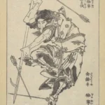 Katsushika Hokusai 葛飾北斎 Jo Nei Nicknamed Gold Lancer with His Hooked Lance (Bunsei) Poster 1849 Wall Art Painting