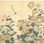 Katsushika Hokusai 葛飾北斎画 桔梗に蜻蛉 Dragonfly and Bellflower 1820s Poster 1830 Wall Art Painting