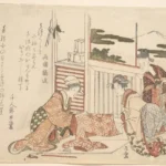 Katsushika Hokusai 衣食住 Attire Poster 1849 Wall Art Painting