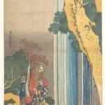 Katsushika Hokusai 詩歌写真鏡 李白 Ri Haku From the Mirrors of Japanese and Chinese Poems (Shiika Shashin Kyō) Ca Poster 1832 Wall Art Painting