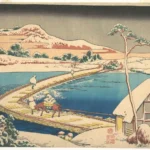 Katsushika Hokusai 諸國名橋奇覧 かうつけ佐野ふなはしの古づ Old View of the Boat Bridge at Sano in Kōzuke Province (Kōzuke Sano Funabashi No Poster 1830 Wall Art Painting