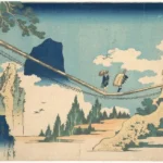Katsushika Hokusai 諸國名橋奇覧 飛越の堺つりはし the Suspension Bridge on the Border of Hida and Etchū Provinces (Hietsu No Sakai Tsur 1830 Poster PrintOvly