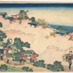Katsushika Hokusai 雪月花 吉野 Cherry Blossoms at Yoshino From the Snow Moon and Flowers (Setsugekka) Ca Poster 1830 Wall Art Painting