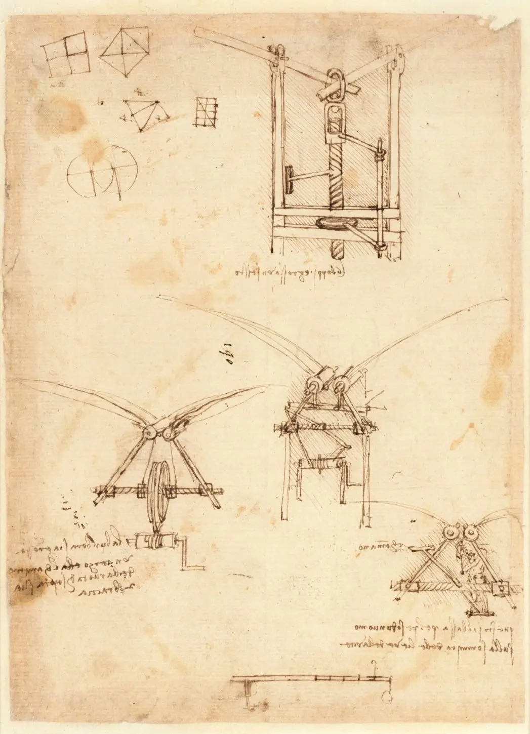 Leonardo da Vinci Codex Atlanticus, folio 755 r Leonardo da Vinci Codex Atlanticus Folio 755 Poster 1478–1519 Wall Art Painting - Image 1