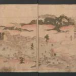 Katsushika Hokusai Rokuzotei Illustrated Book Poster 1802 Wall Art Painting